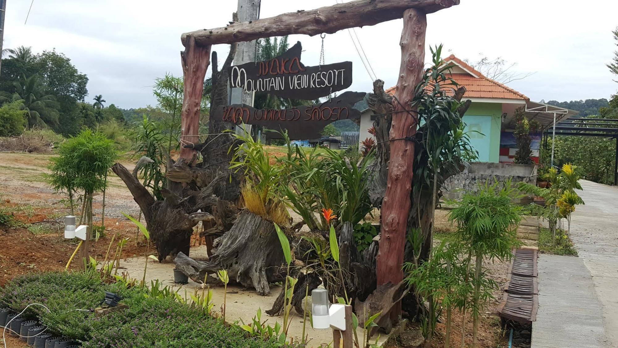 Naka Mountain View Resort Ao Nang Εξωτερικό φωτογραφία